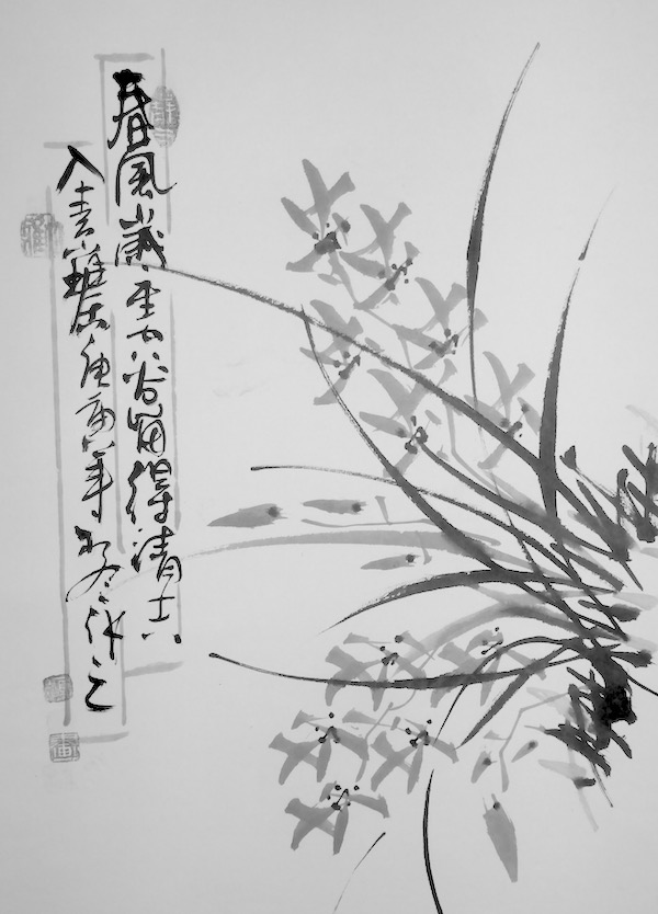 P1020805